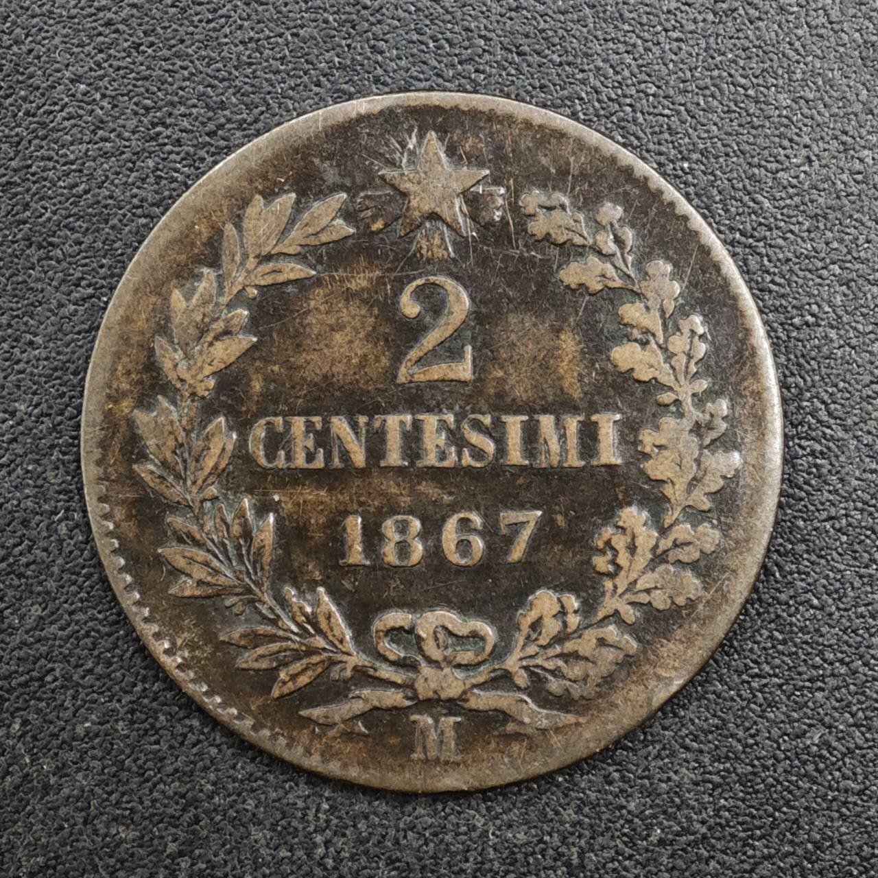 【淘币小摊】实时拍第八百一十七拍   散币场   满百包邮可预留二周 每周一统一发货   意大利1867年2分铜币