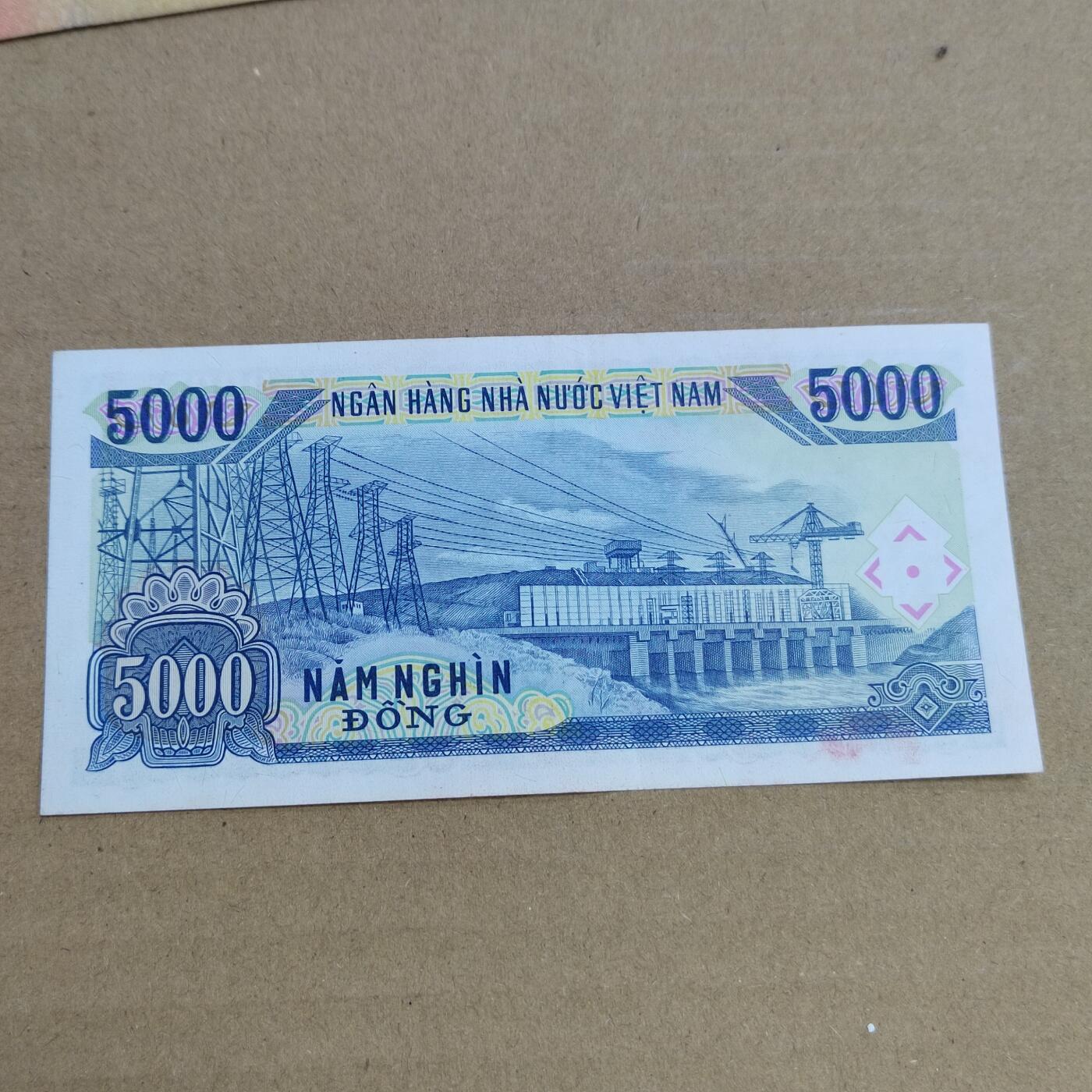 PCAI钱币  2-632  纸币小专场 越南5000