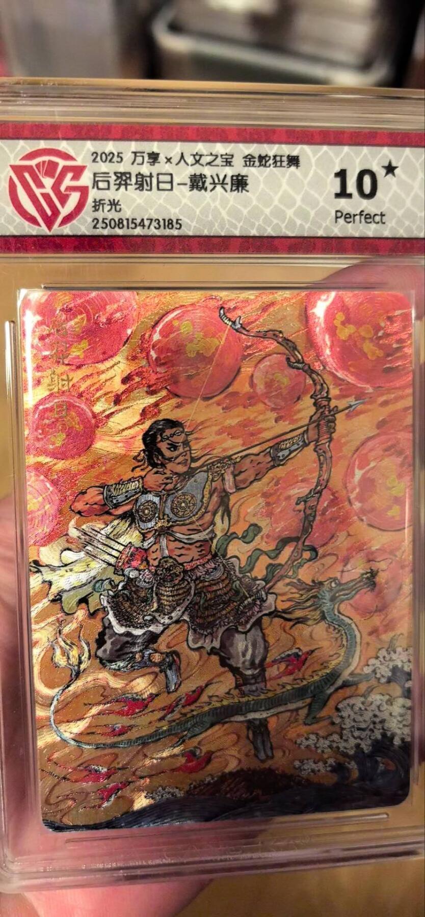 丫丫卡拍第19期（12月6日22点截拍）