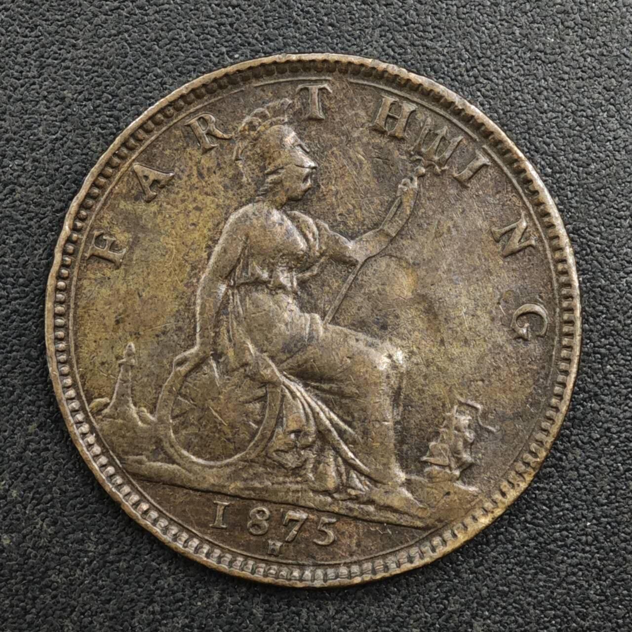 【淘币小摊】实时拍第八百一十七拍   散币场   满百包邮可预留二周 每周一统一发货   英国1875年维多利亚法新铜币