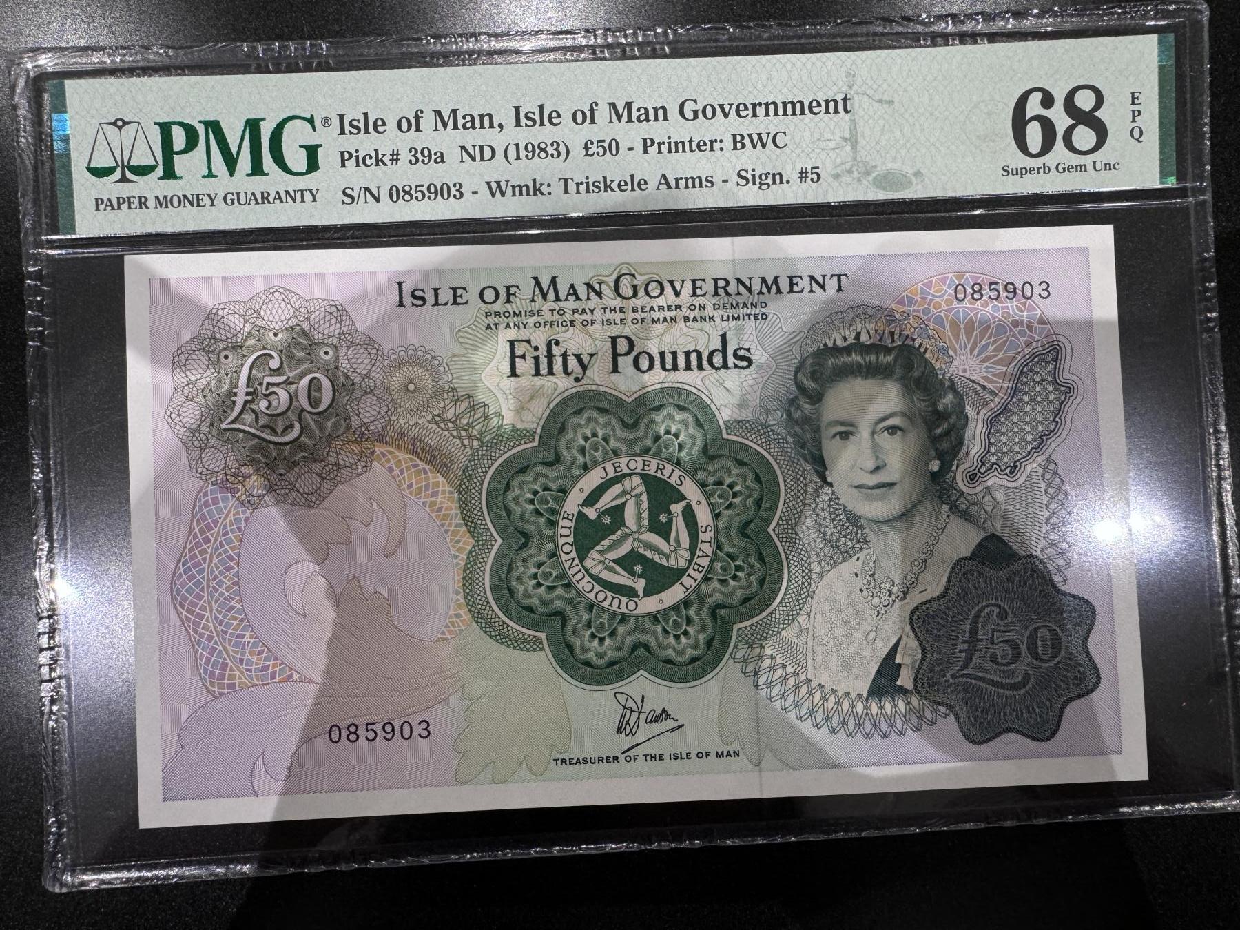 世界钱币～微拍第218期暨2025年第58期  老库存低价起拍