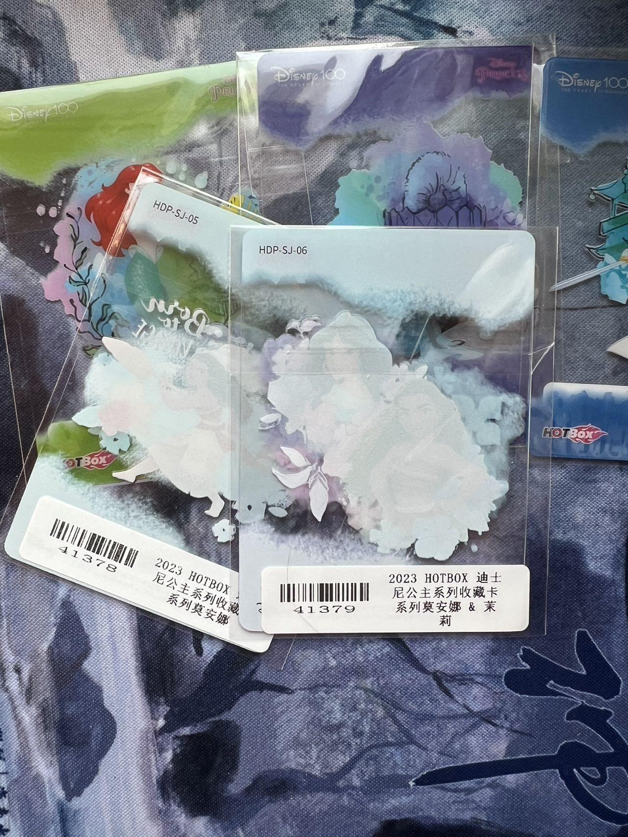 【随心含颖卡拍51期】卡游/集卡社/卡卡沃 抽卡机专场拍卖【无佣金】 卡卡沃 迪士尼公主卡 5张 cr透卡