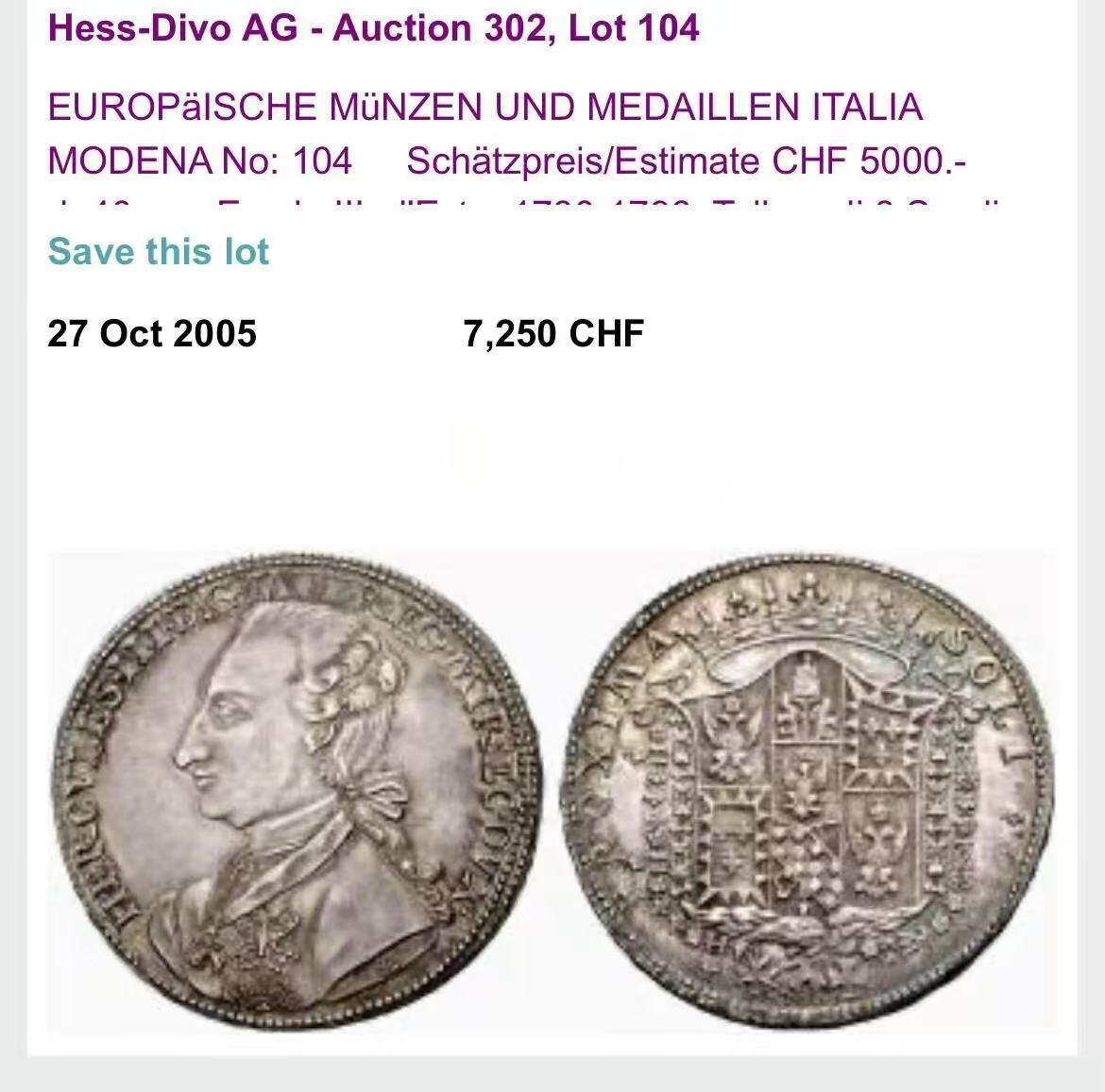 万国钱币拍卖第056期