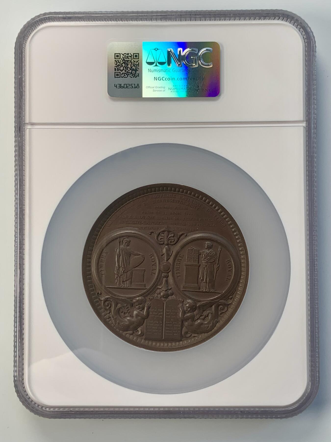 掌中浮雕-藏着的欧洲第044场 NGC MS64 ：1846年法国皇家邮政局新建筑铜章，68mm，Borrel und J. Klagmann雕刻