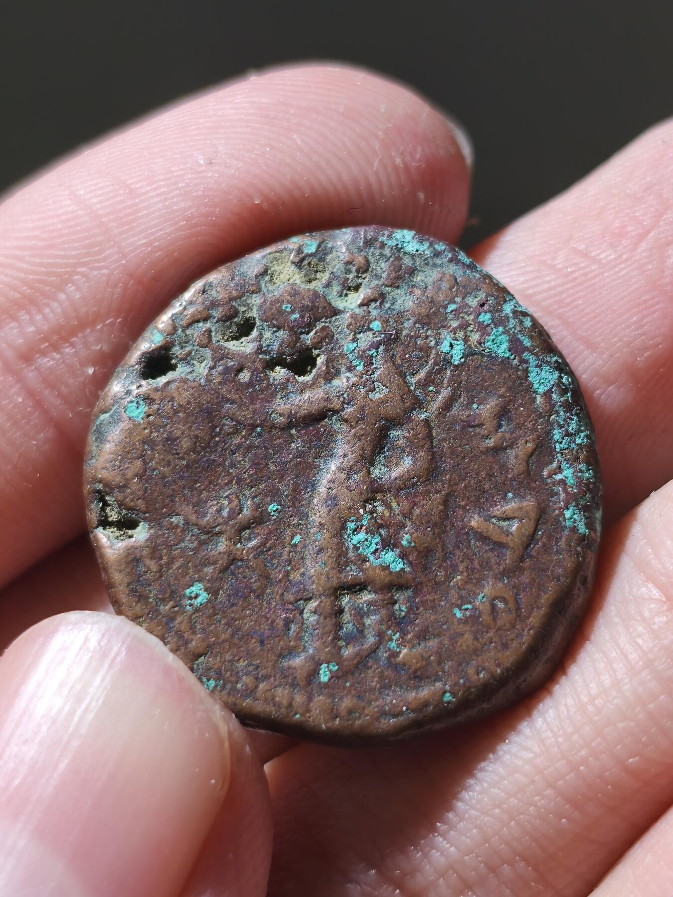 星盘世界钱币十二月六日古典币专场