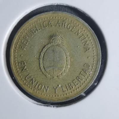 沼泽如烟--第920场 - 阿根廷1992年十分