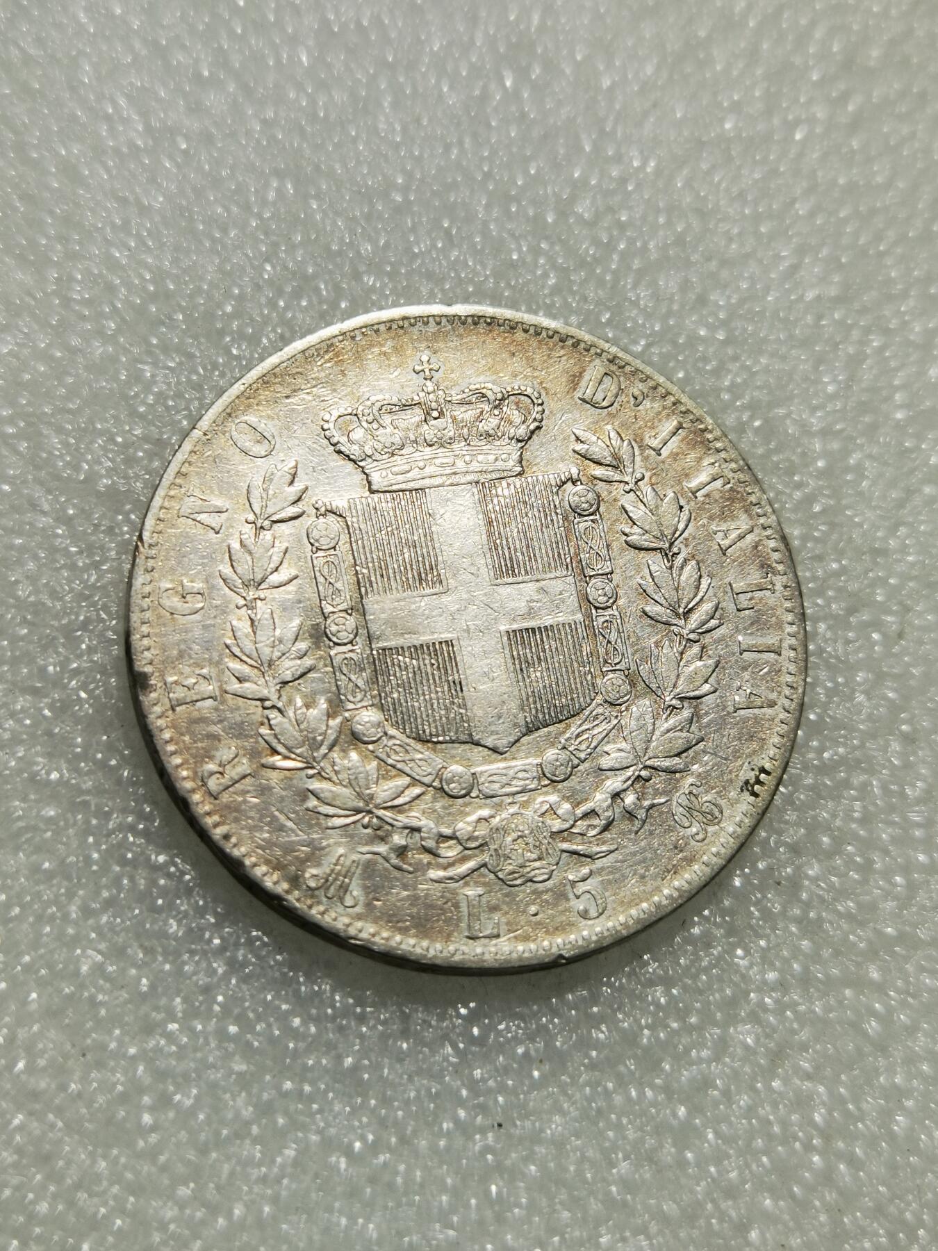 天下钱庄专场欢迎参拍 意大利5里拉银币