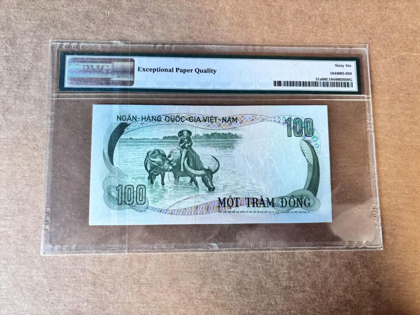 【Blue Auction】世界纸币精拍第758期——18级TOP拍卖/信誉/品质/专业/高效💫