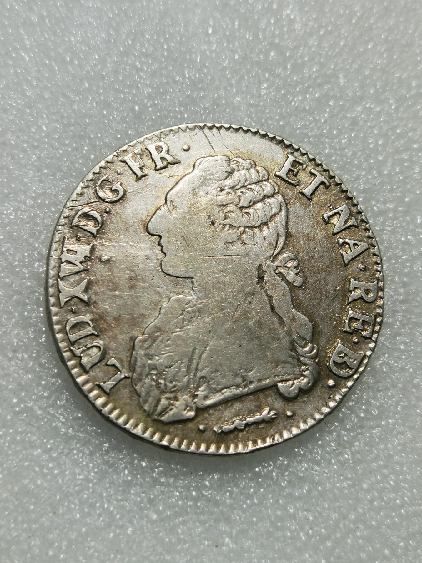 天下钱庄专场欢迎参拍 玻利维亚银币