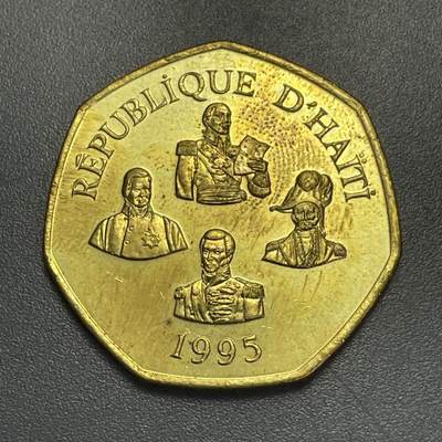 回流1208 - 海地1995年7边形5古德纪念币 海地历史人物群像（独立运动领袖）