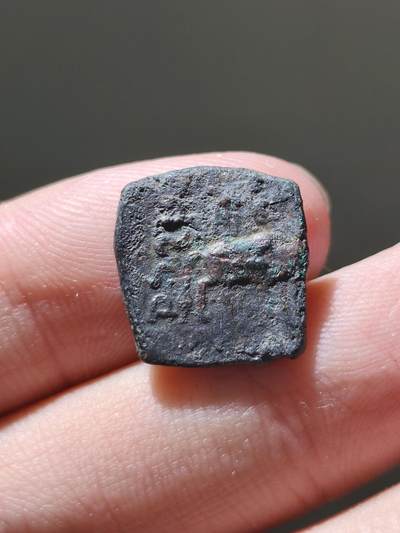 星盘世界钱币十二月六日古典币专场 - 印度赛克阿泽斯一世，一查科方形铜币非常稀少，正面国王骑马，背面是跃马，这个品种非常难得
