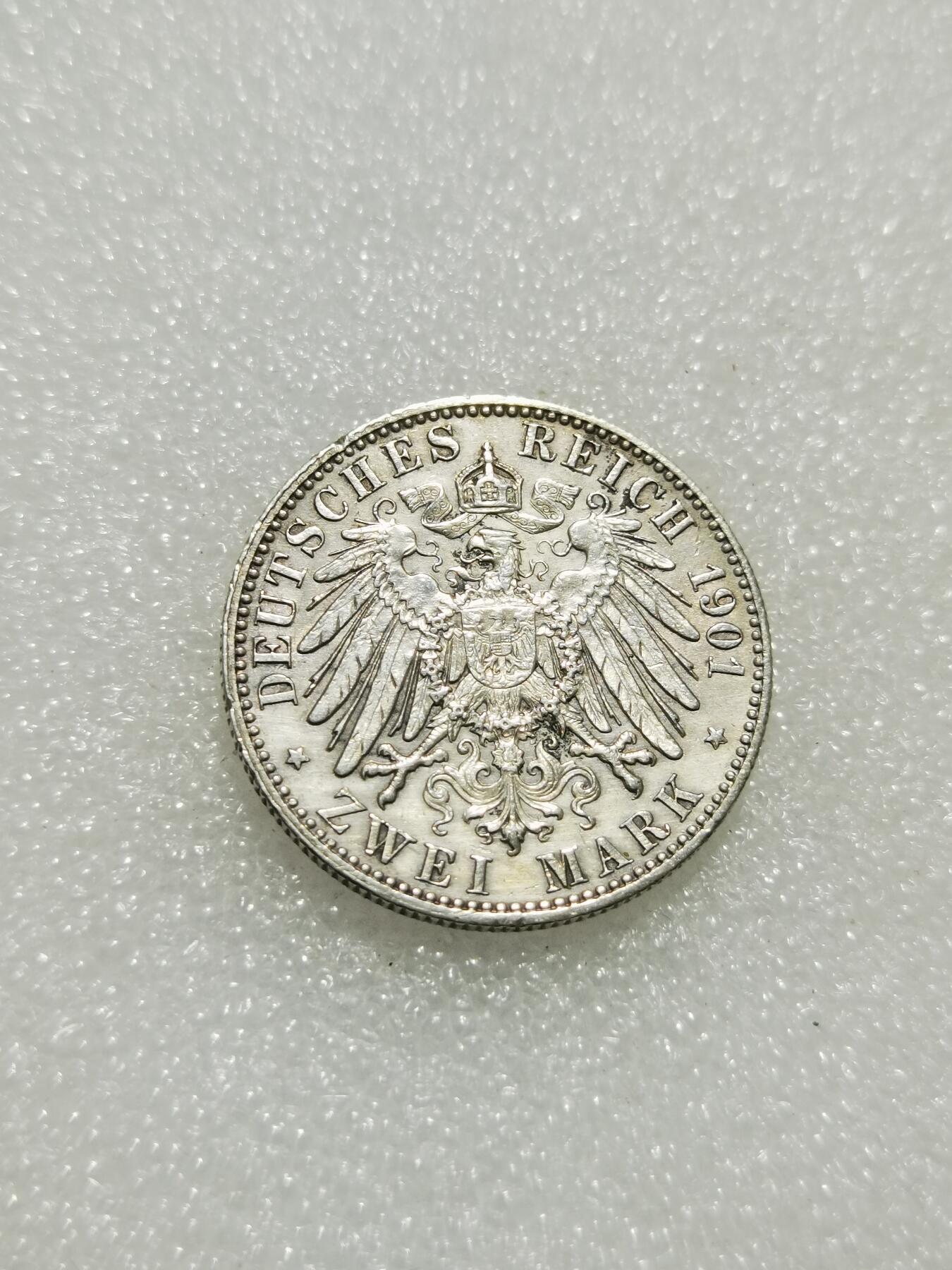 天下钱庄专场欢迎参拍 德国普鲁士建国200周年2马克银币