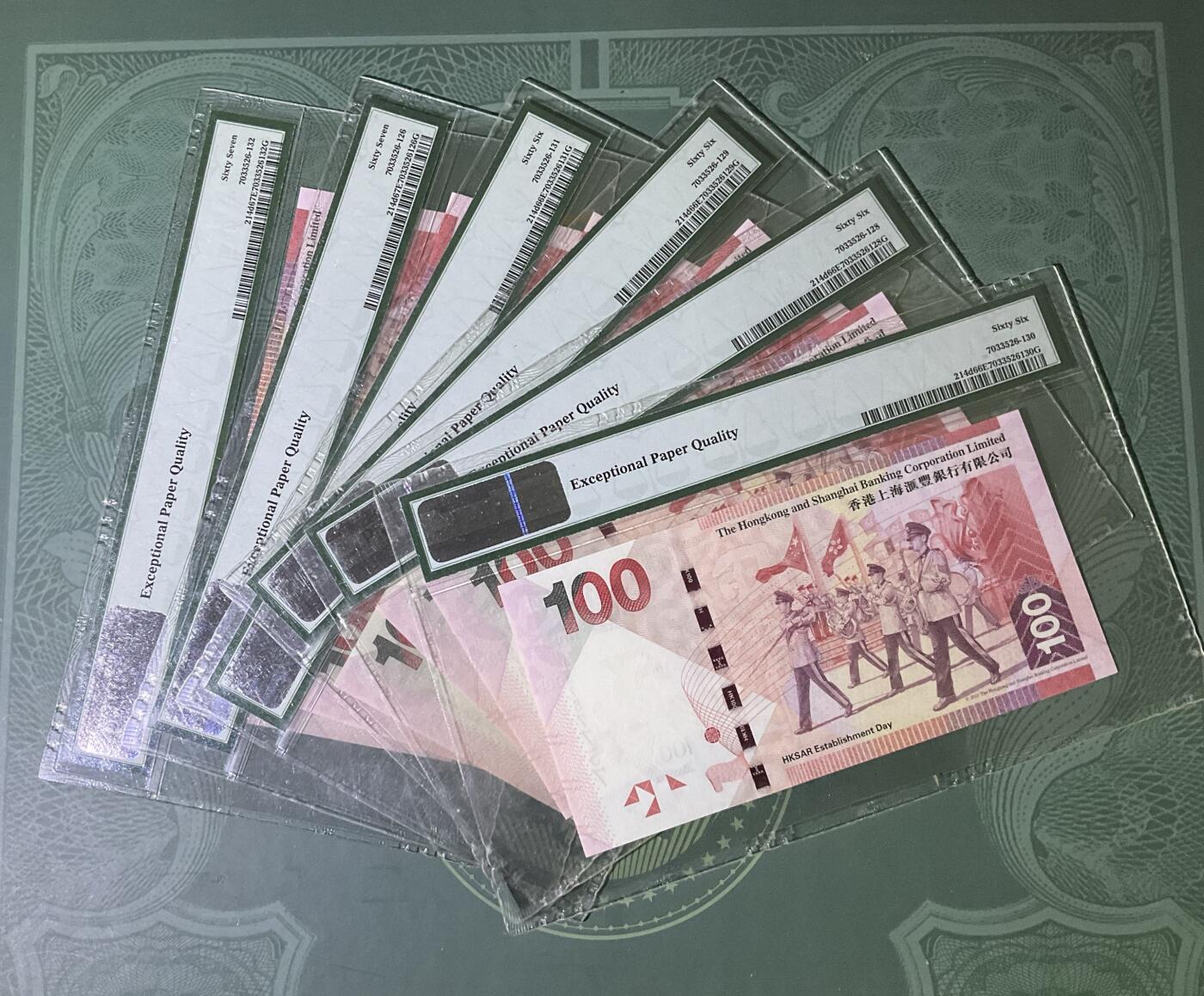 【礼羽收藏】🌏世界钱币拍卖第114期