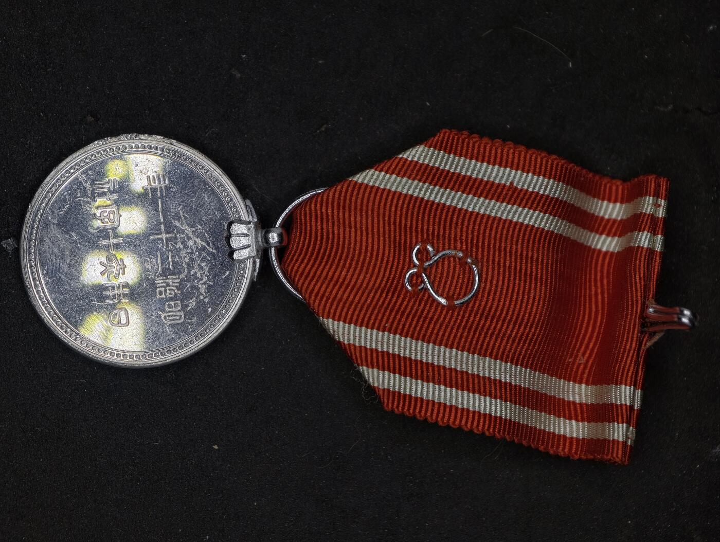 凯旋世界勋赏（第20期）（欢迎送拍）（对拍品有疑问请询问客服，不接受到手刀，出价默认拍品品相。请认真阅读拍卖规则！出价默认已认可！）（收到货请录制开箱视频，无视频概不处理问题。）