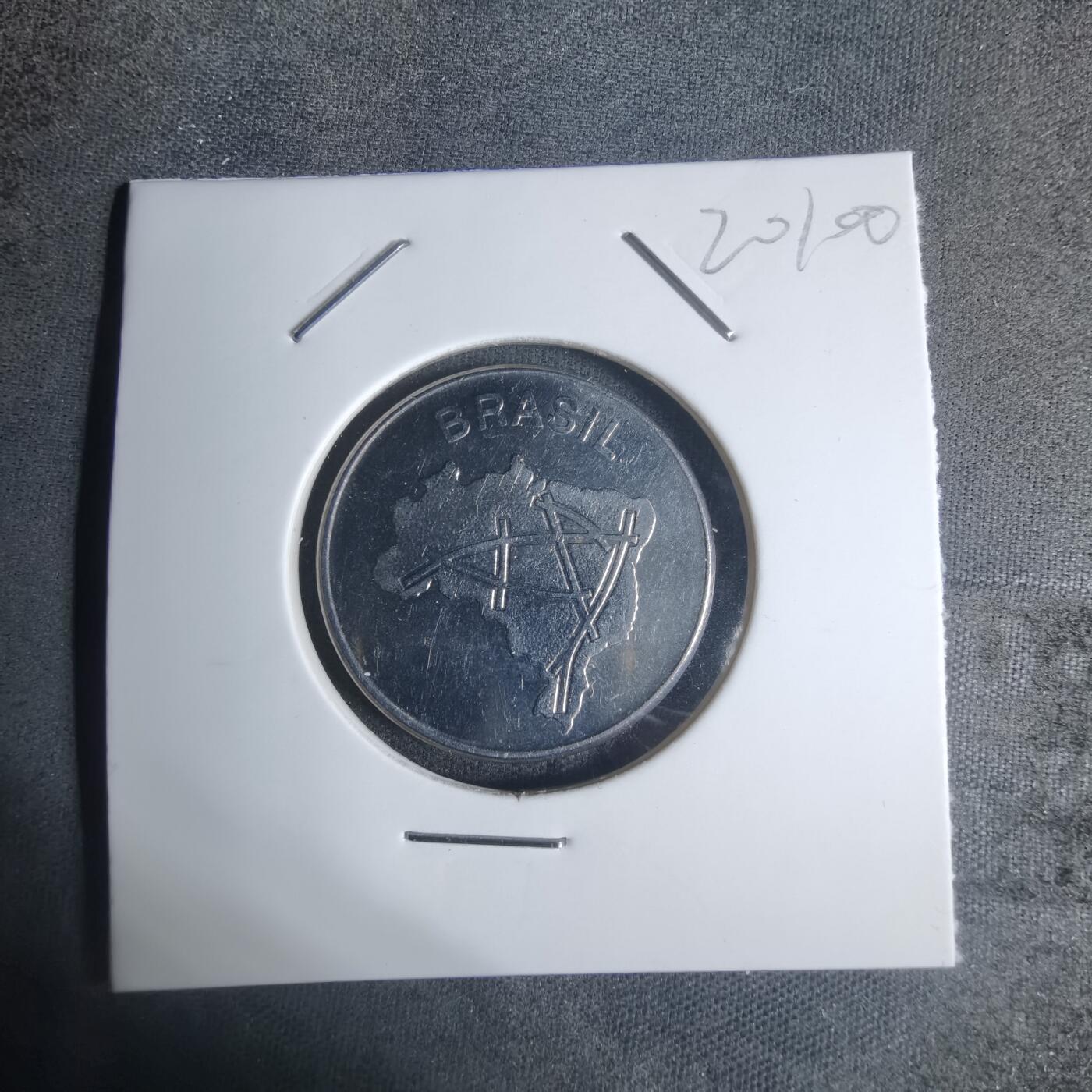 沼泽如烟--第920场 巴西1982年10克鲁塞罗