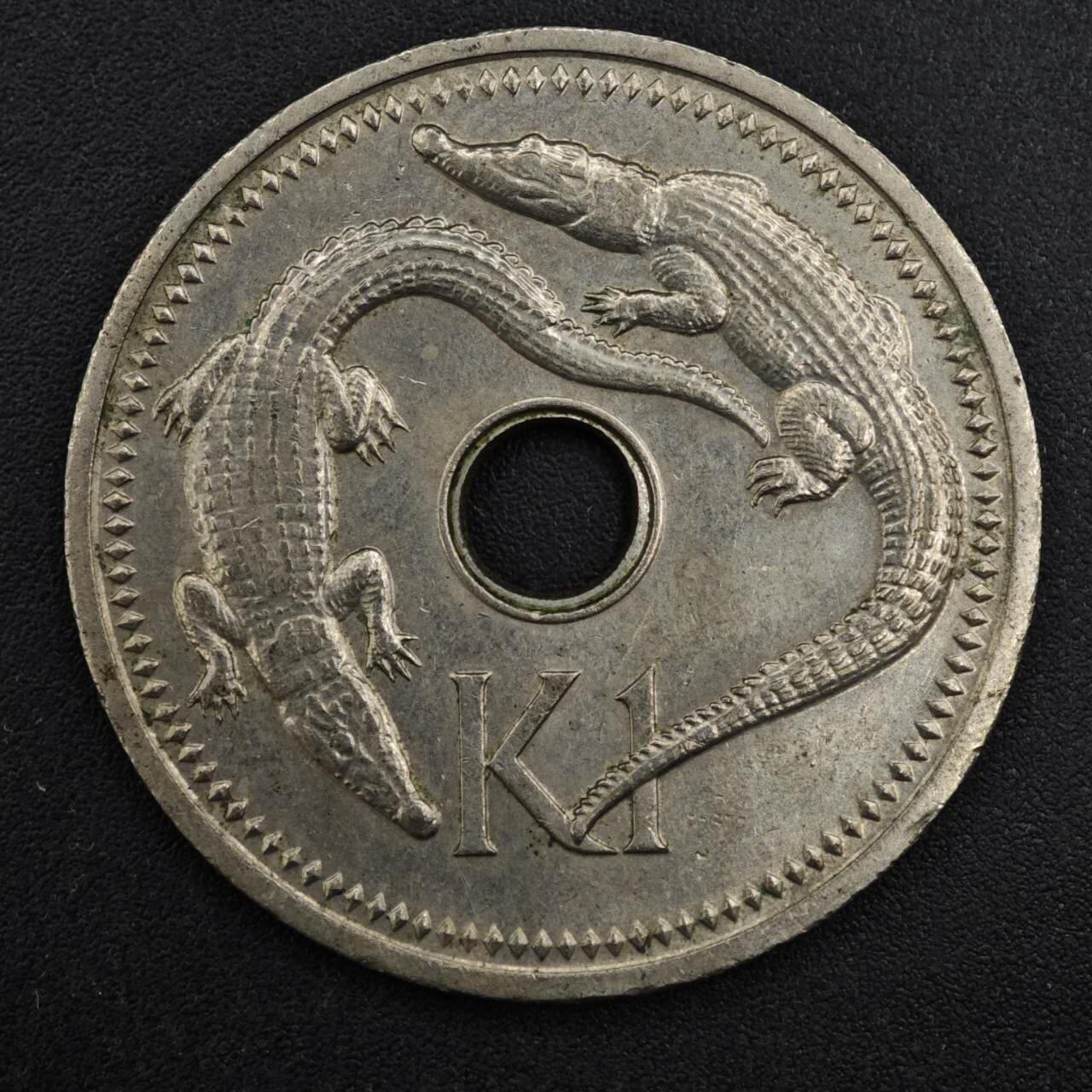 【淘币小摊】实时拍第八百一十七拍   散币场   满百包邮可预留二周 每周一统一发货   巴布亚新几内亚1975年1库纳鳄鱼镍币