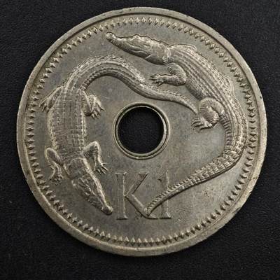 【淘币小摊】实时拍第八百一十七拍   散币场   满百包邮可预留二周 每周一统一发货   - 巴布亚新几内亚1975年1库纳鳄鱼镍币