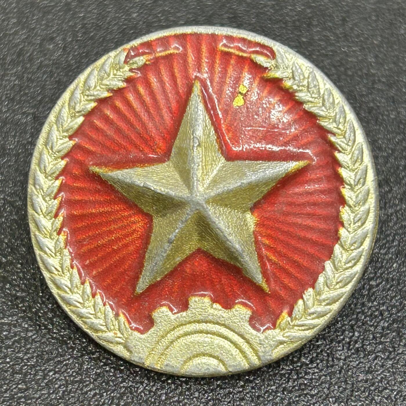 西秦中古拍卖第六十八期