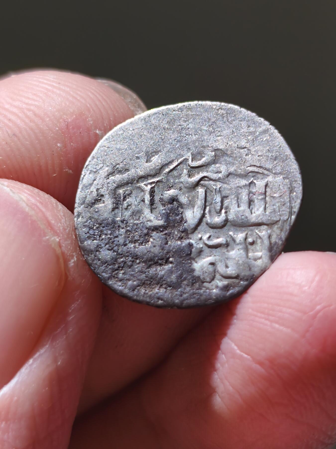 星盘世界钱币十二月六日古典币专场