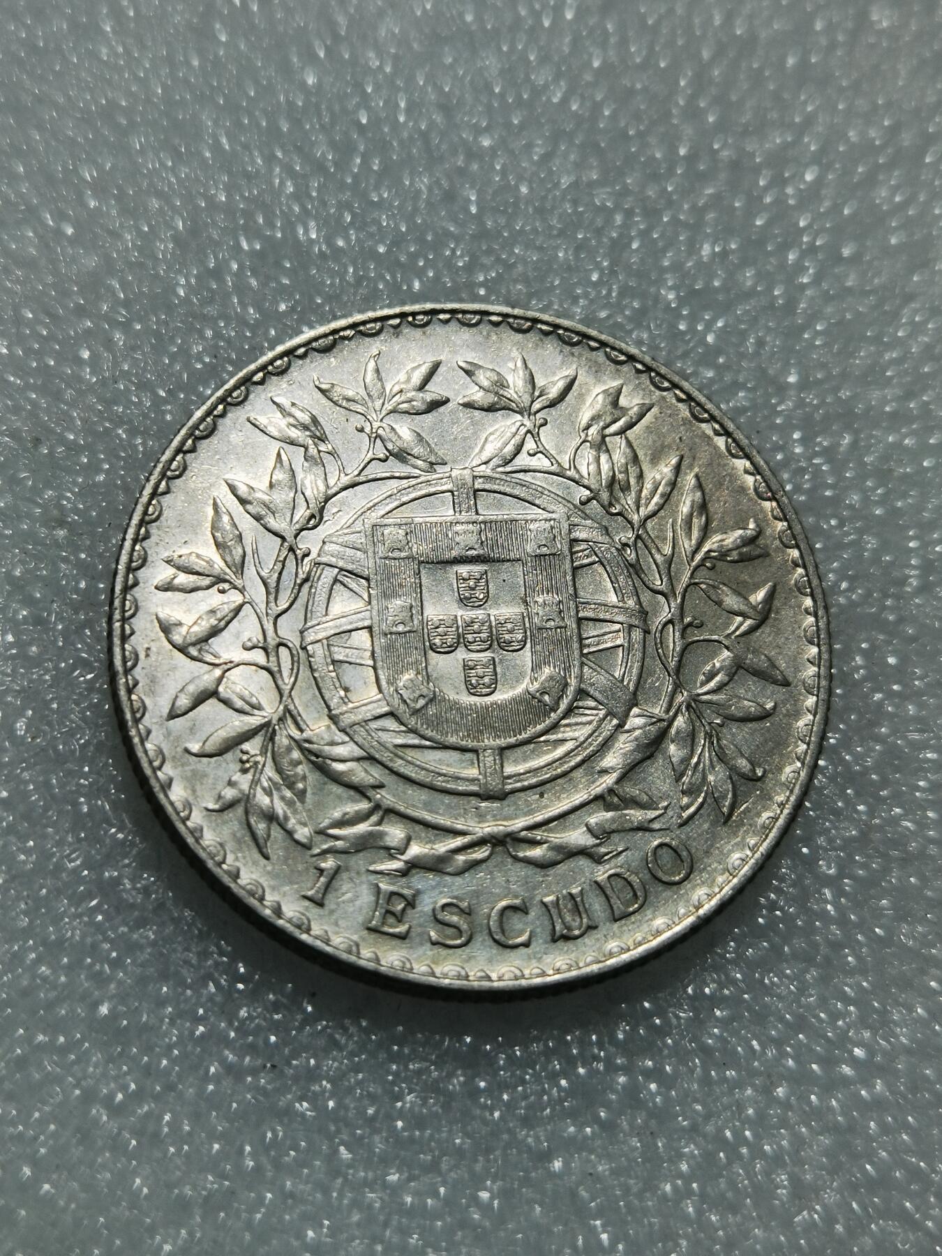 天下钱庄专场欢迎参拍 葡萄牙自由女神1埃斯库多银币