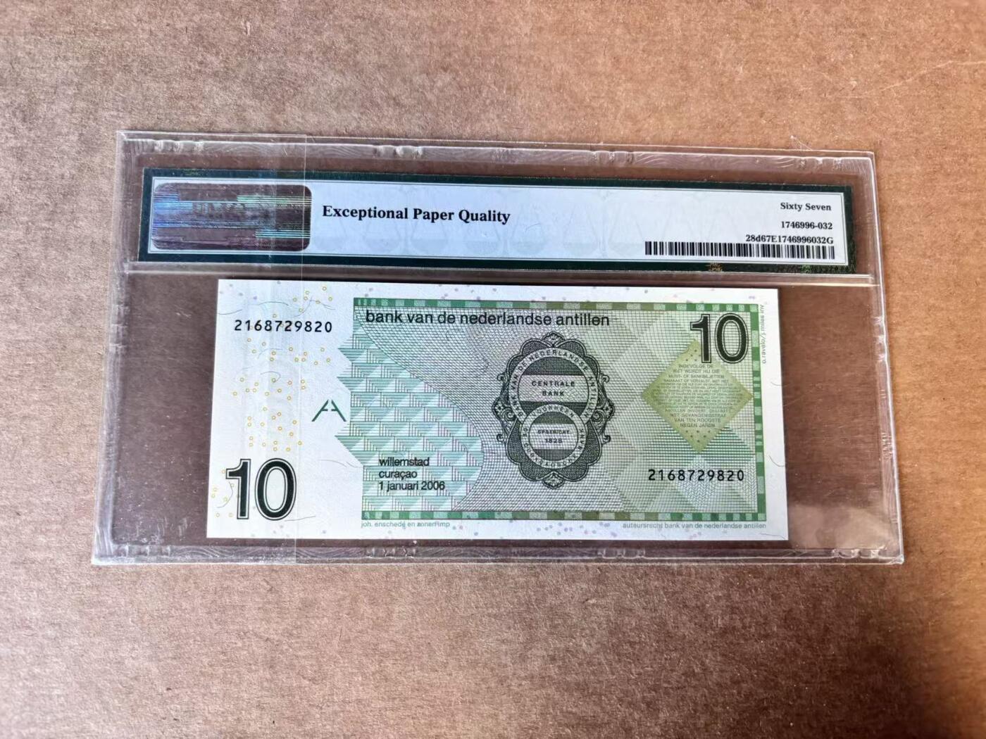 【Blue Auction】世界纸币精拍第758期——18级TOP拍卖/信誉/品质/专业/高效💫