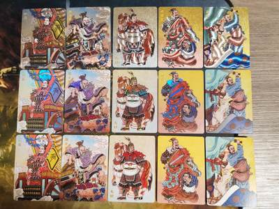 阳大大卡牌拍卖第85期（持续收拍品，周六晚上九点截拍，进群福利早知道） - 【三工艺】超吉梦 赵洛严 武将 普卡+彩闪+粗闪三工艺15张