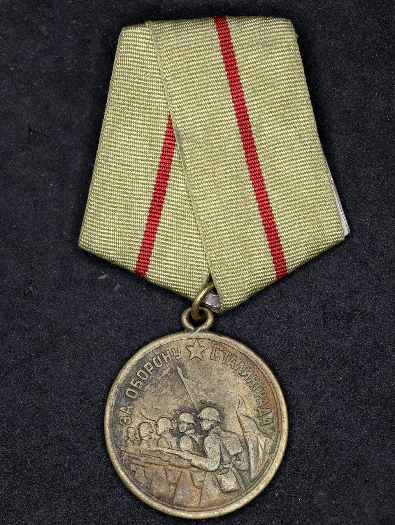 凯旋世界勋赏（第20期）（欢迎送拍）（对拍品有疑问请询问客服，不接受到手刀，出价默认拍品品相。请认真阅读拍卖规则！出价默认已认可！）（收到货请录制开箱视频，无视频概不处理问题。）