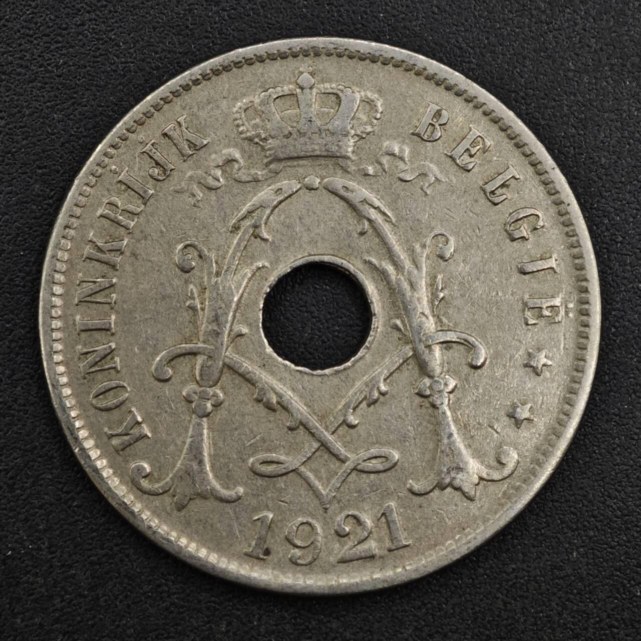 【淘币小摊】实时拍第八百一十七拍   散币场   满百包邮可预留二周 每周一统一发货   比利时1921年25分镍币