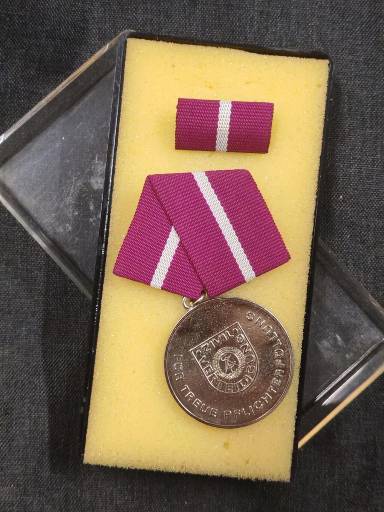 罗岚⭐新藏⭐特惠专拍第一场-分享拍场赚佣 民主德国银级为民防事业贡献奖章带原盒略 极品铜镀银