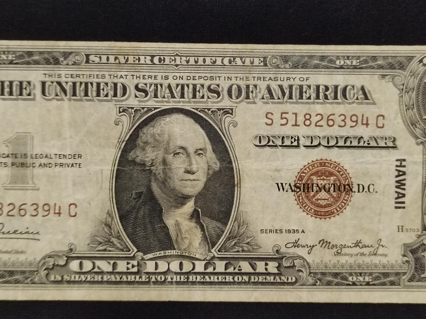 美元夏威夷券，1935年