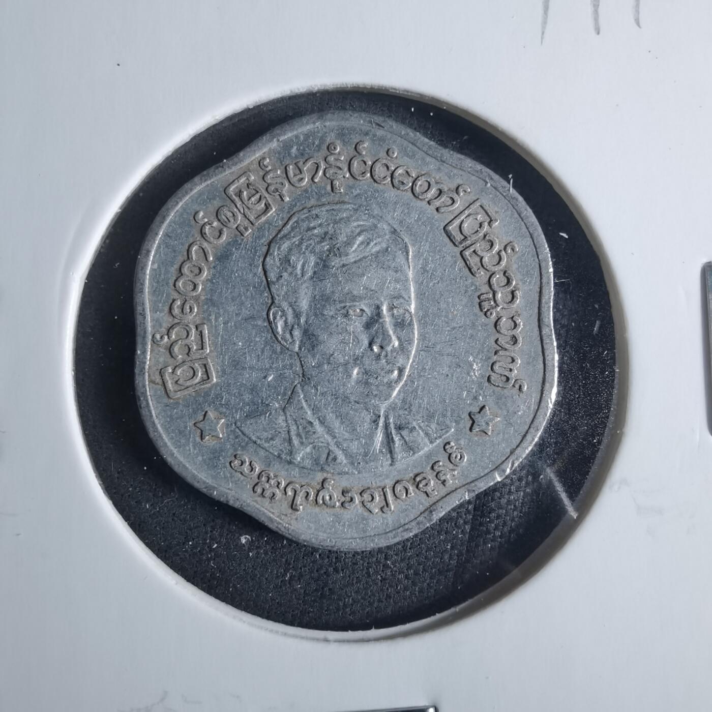 沼泽如烟--第919场