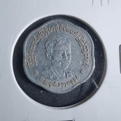 沼泽如烟--第919场 - 缅甸