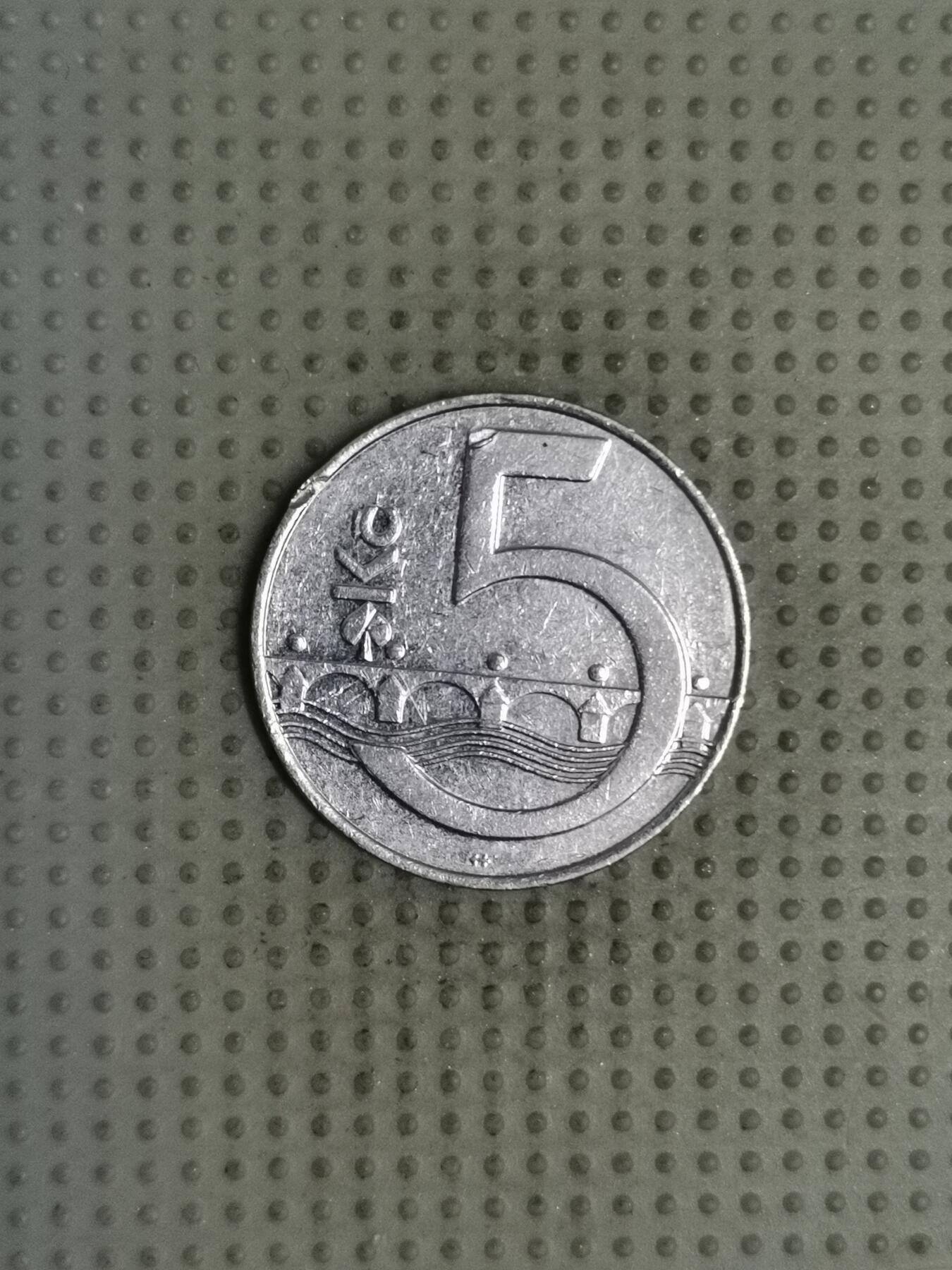 2025年第131场各国散币拍卖（总第131场） 捷克1994年5克朗