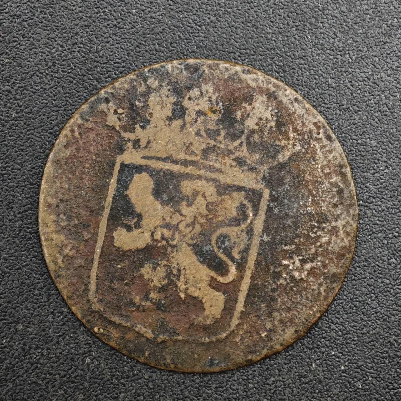 【淘币小摊】实时拍第八百一十七拍   散币场   满百包邮可预留二周 每周一统一发货   荷属东印度1779年1杜伊特铜币