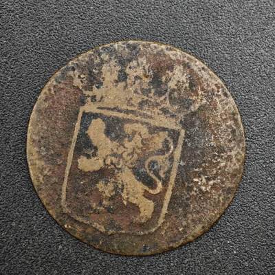 【淘币小摊】实时拍第八百一十七拍   散币场   满百包邮可预留二周 每周一统一发货   - 荷属东印度1779年1杜伊特铜币