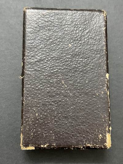 文馨钱币收藏第 283 场，【大雪鉴珍，寒英缀金】金银纪念币精品场，诚邀您的参与【长期接代拍品】 - 原光带彩日本明治二十一年赤十字社纪念银章