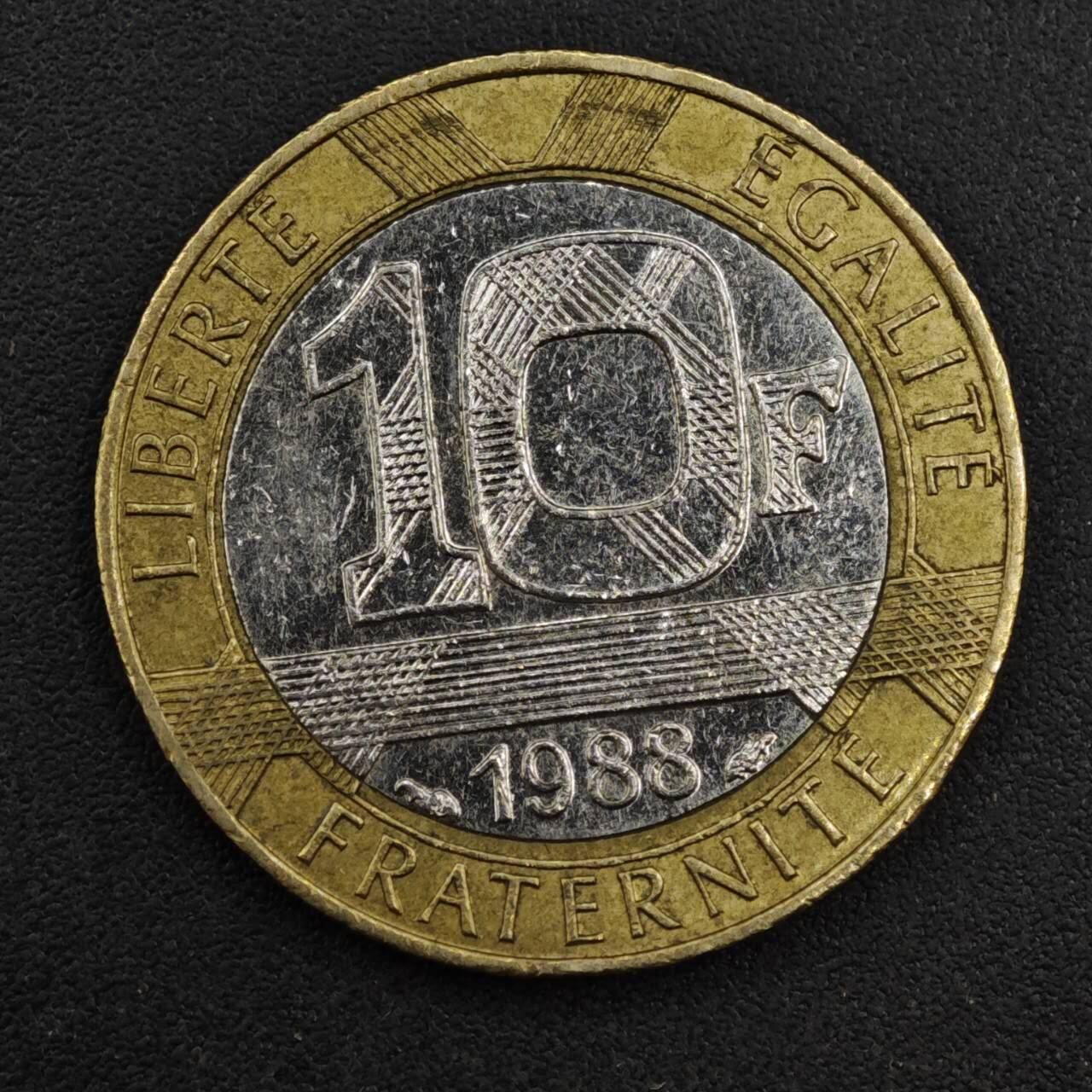 【淘币小摊】实时拍第八百一十七拍   散币场   满百包邮可预留二周 每周一统一发货   法国1988年10法郎小飞人