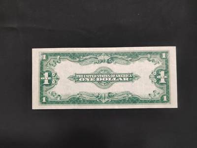 美国早期银币券，1923年，大尺寸版 - 美国早期银币券，1923年，大尺寸版