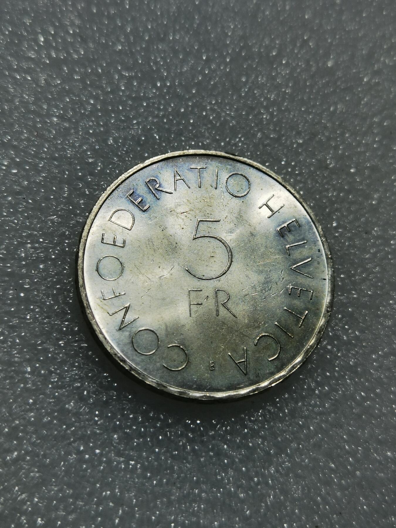 天下钱庄专场欢迎参拍 1963瑞士5法郎银币