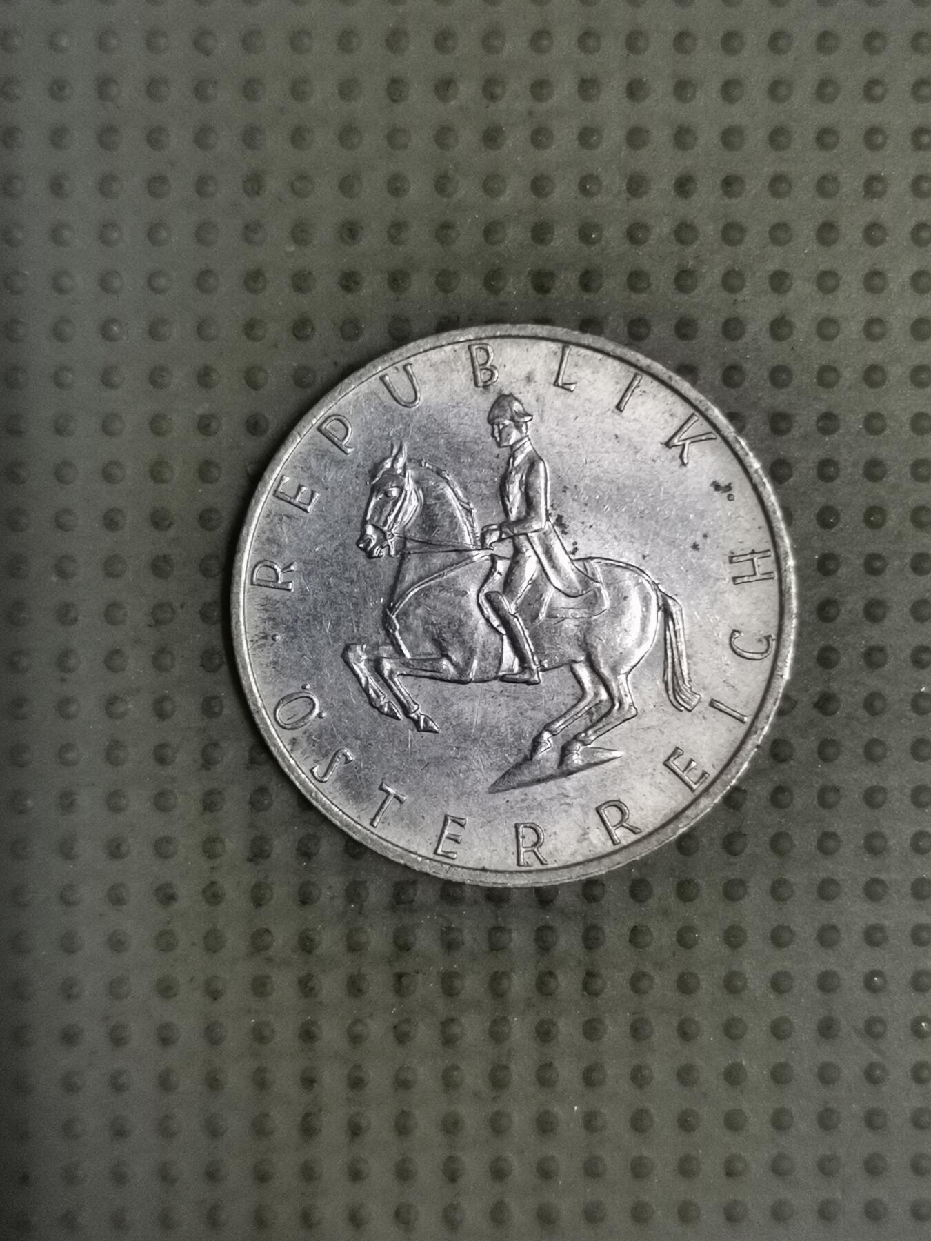 2025年第129场各国散币拍卖（总第129场） 奥地利1986年5先令