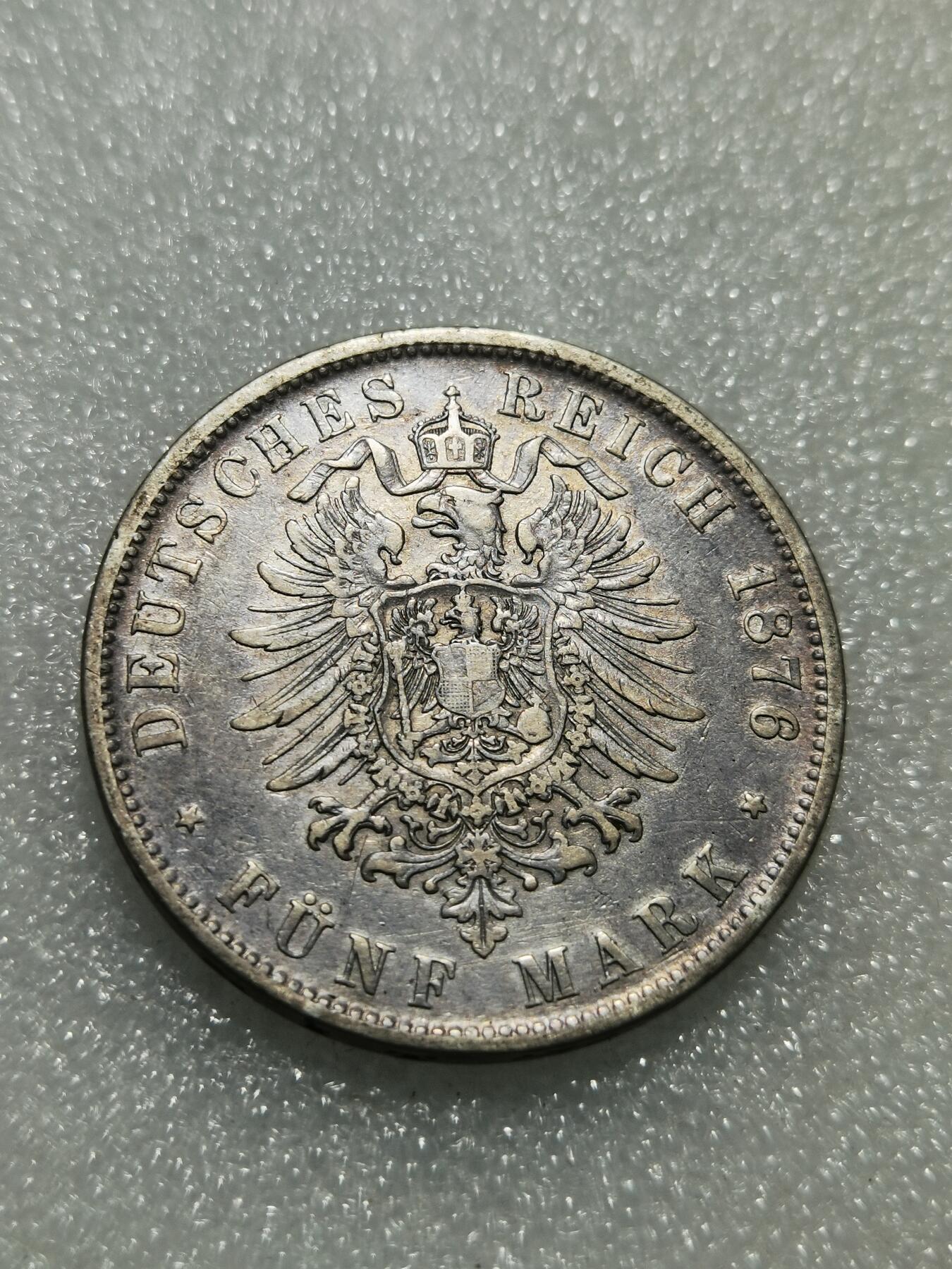 天下钱庄专场欢迎参拍