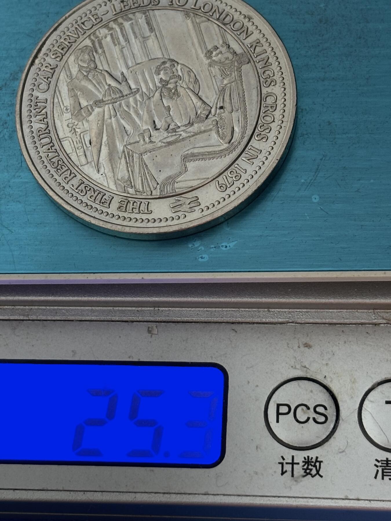 文馨钱币收藏第 283 场，【大雪鉴珍，寒英缀金】金银纪念币精品场，诚邀您的参与【长期接代拍品】 1879-1979 年英国铁路餐饮服务 100 周年纪念章