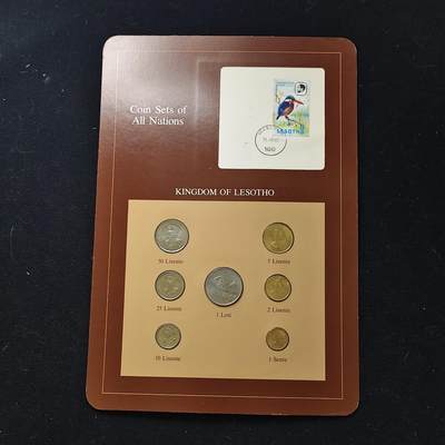 【全场包邮】纯粹捡漏拍482场（免费代拍第19场）-币封+套装+富兰克林（注意佣金） - 【富兰克林·世界各国硬币系列邮币卡】莱索托王国