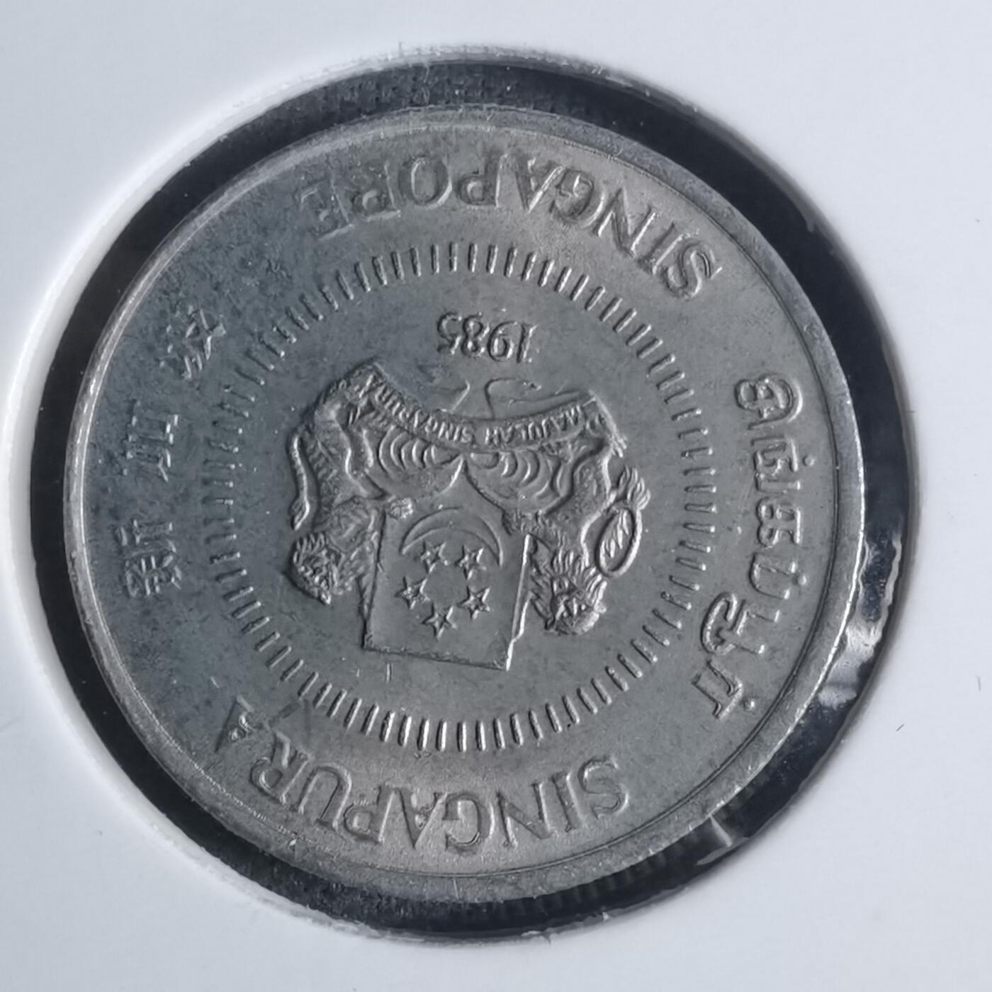 沼泽如烟--第920场 新加坡1985年十分