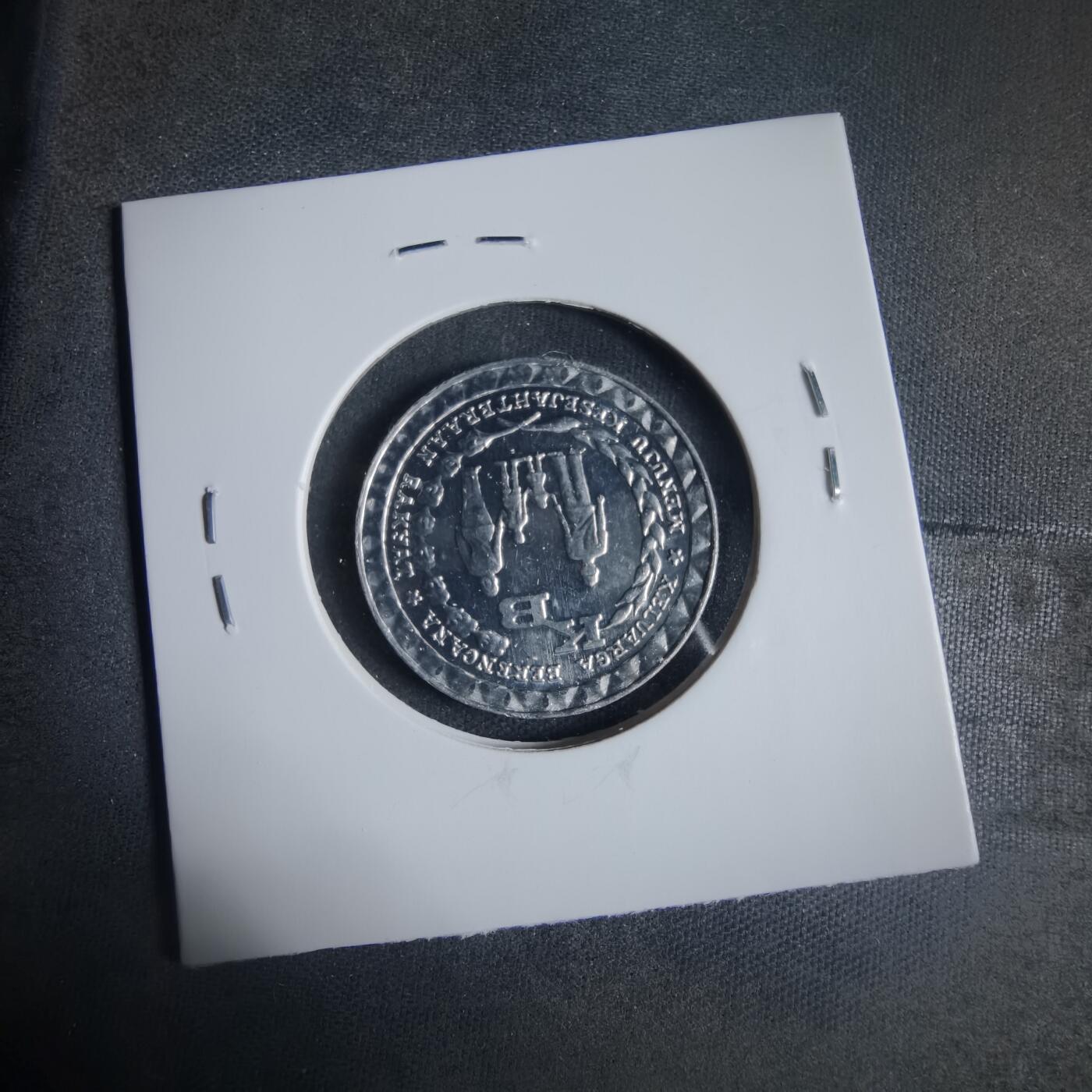 沼泽如烟--第919场