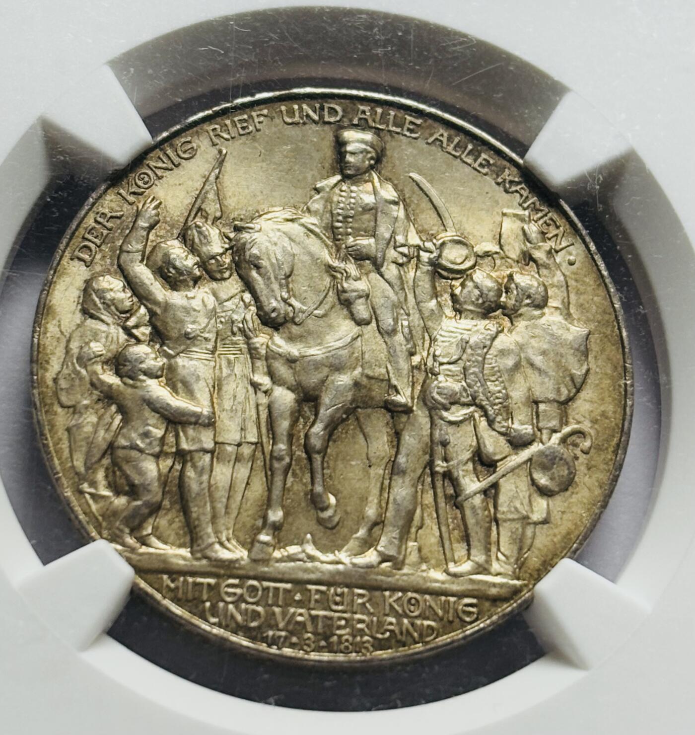 文馨钱币收藏第 283 场，【大雪鉴珍，寒英缀金】金银纪念币精品场，诚邀您的参与【长期接代拍品】  1913年德国普鲁士战胜拿破仑3马克纪念银币，NGC 评级 MS64 分