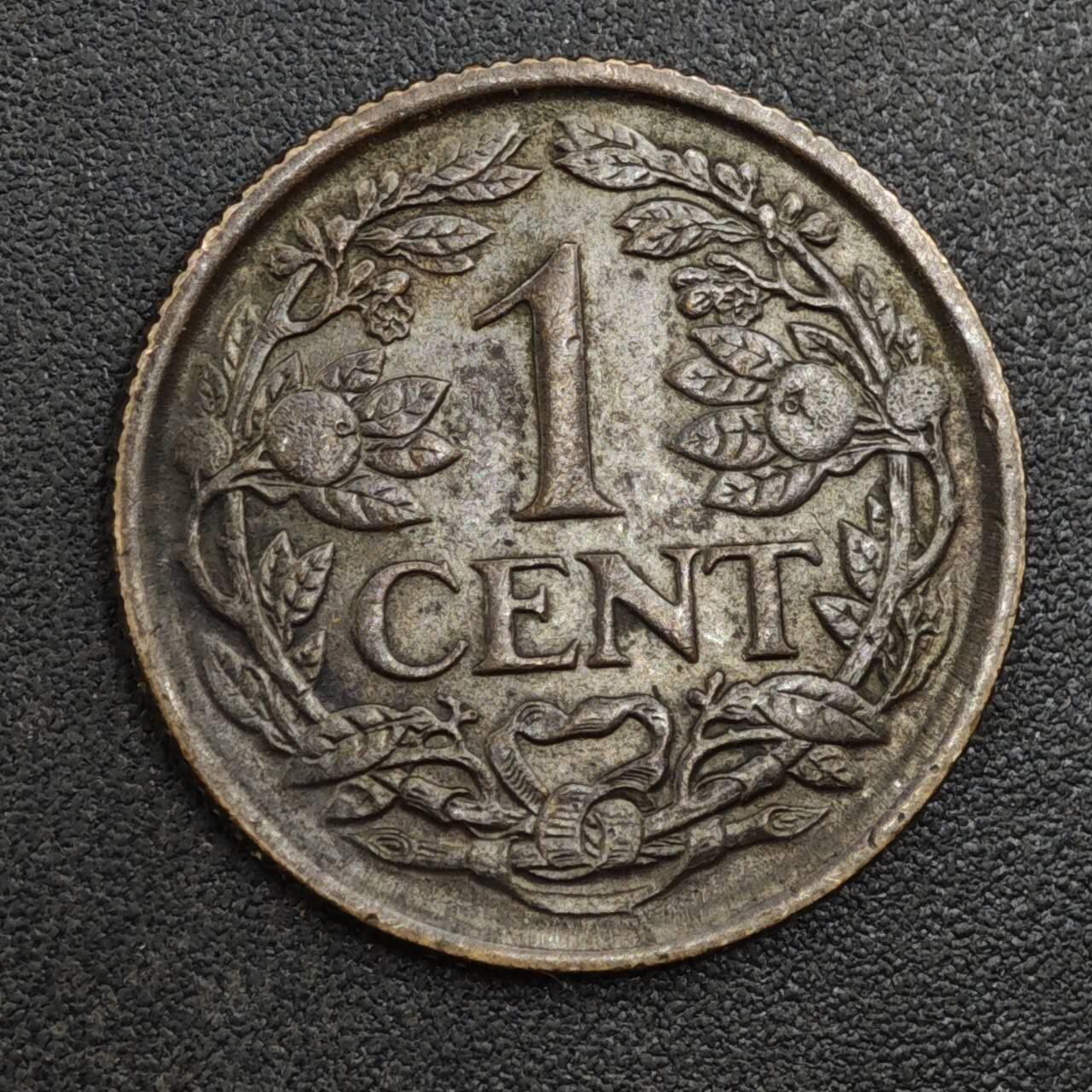 【淘币小摊】实时拍第八百一十七拍   散币场   满百包邮可预留二周 每周一统一发货   荷兰1919年1分铜币