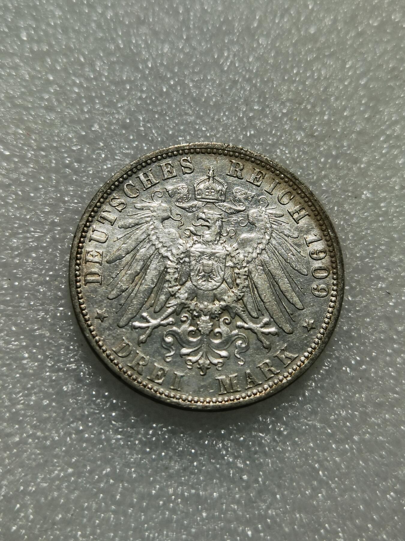 天下钱庄专场欢迎参拍 德国巴伐利亚奥托3马克银币