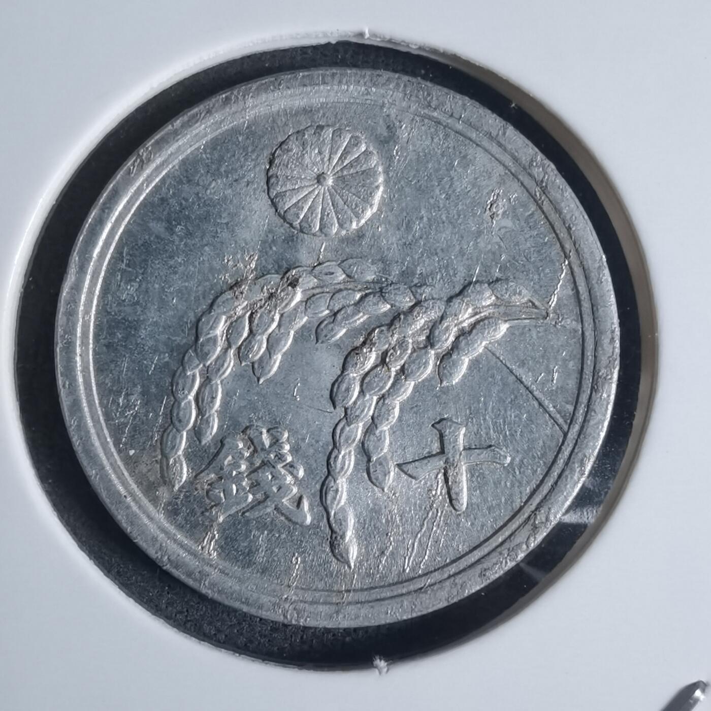 沼泽如烟--第920场