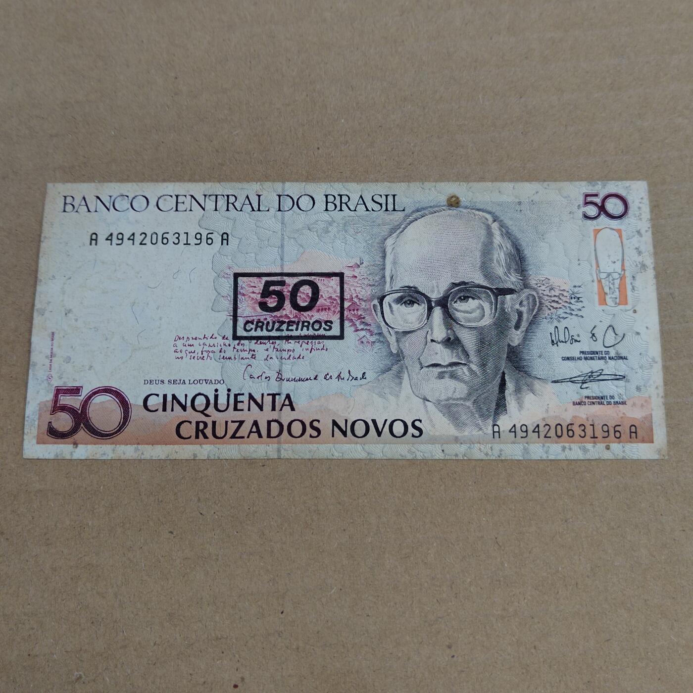 PCAI钱币  2-632  纸币小专场 巴西